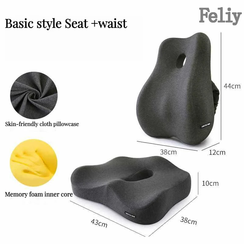 Memory Foam Office Chair Cushion - AgTechShop